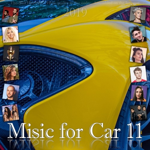 сборник Music for Car 11 в формате FLAC скачать торрент