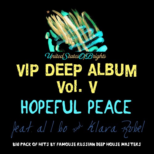 альбом Hopeful Peace & al l bo - VIP Deep Album Vol. V в формате FLAC скачать торрент